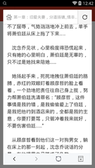 菲律宾移民局补签证需要办理哪些手续_菲律宾签证网